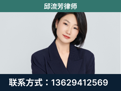 平南-企业展示图