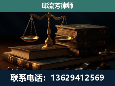 平南-刑事案件